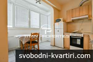 Двустаен ап. под наем в кв. Гоце Делчев