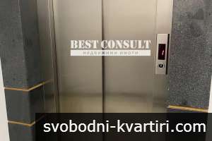 Отлично обзаведено студио, климатик - Център, Здравна каса