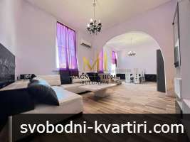 Уютен двустаен апартамент в супер център с гледка към Операта Уютен двустаен апартамент в супер център с гледка към Операта