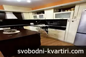 Тристаен апартамент до Стадиона