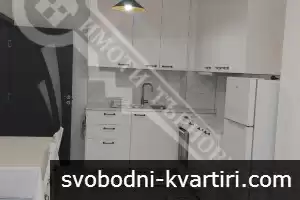 Южен двустаен апартамент под наем