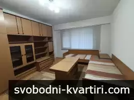 Даваме под наем 4-стаен апартамент в Кючук Париж