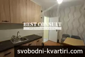 Едностаен обзаведен, климатик, 210 Евро - Дружба 3
