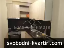 Уютен двустаен срещу 5-ти Корпус на ВТУ