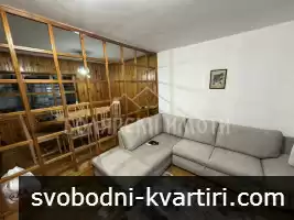 Четиристаен под наем на Чаршията