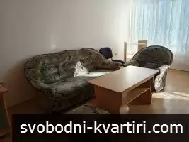 Даваме под наем двустаен апартамент в Каменица 1