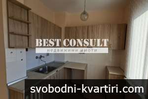 Двустаен необзаведен - Здравец, Олимпа