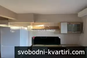 Едностаен до Стадиона