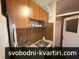 Дава под наем