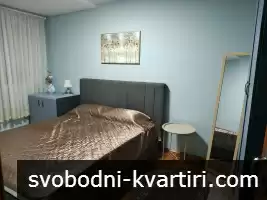 Давам под наем  ДВУСТАЕН  апартамент в гр.Пловдив