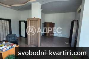 Магазин под наем 703407