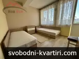Двустаен до спирка Качица