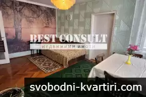 Двустаен обзаведен, ТЕЦ, климатик - Централна гара