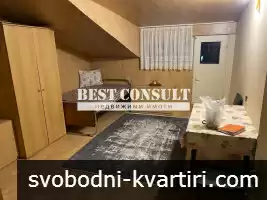 Самостоятелна стая - Дружба 2, бул. Гоце Делчев