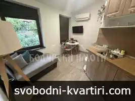 Уютен двустаен до Хуманитарна гимназия
