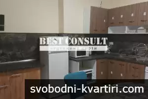 ЗА КОМАНДИРОВАНИ РАБОТНИЦИ И СЛУЖИТЕЛИ! Четиристаен обзаведен, климатик - Център, Кооперативен пазар