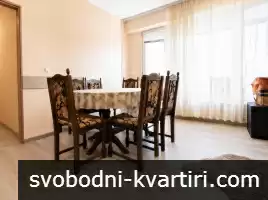 Тристаен апартамент