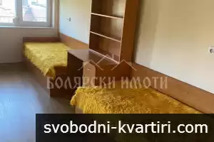 Уютен едностаен под наем зад Общината