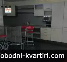 Дава под наем