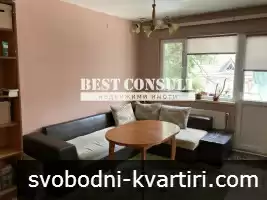 Двустаен обзаведен, ТЕЦ, климатик - Борисова, Гарата