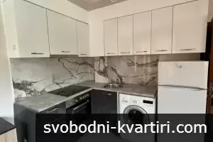 Отличен едностаен център