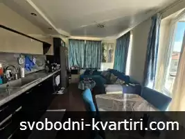 Южен тристаен кв. Картала