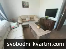 Даваме под наем тристаен апартамент в Кючук Париж
