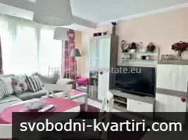 Тристаен апартамент под наем в идеален център на гр. Благоевград - в близост до НАП.