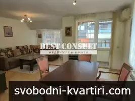 Тристаен обзаведен, ТЕЦ, климатик - Ялта