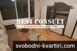 Eдностаен обзаведен, климатик - Гарата , Антим