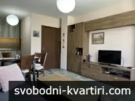 Двустаен с включена телевизия и интренет в цената