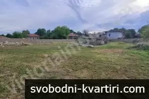Парцели за жилищно строителство в с. Балван