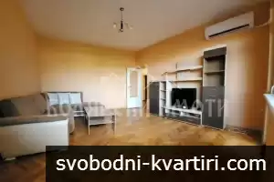 Просторен тристаен апартамент в Идеален Център