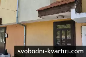 Давам под наем жилище