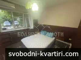 Тристаен под наем на ул. Плиска