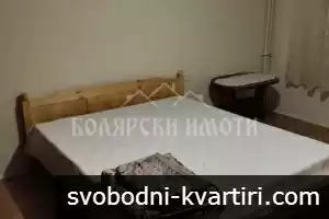 Апартамент с три стаи над Нова болница