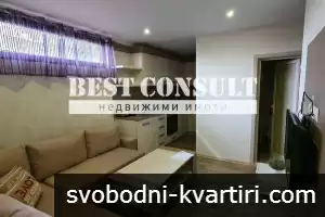 За краткосрочно и дългосрочно наемане - Родина 1