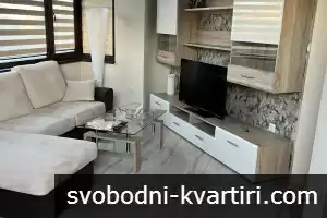 отдавам под наем изтодно