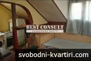 Мансардеен двустаен обзаведен - ул. Рила