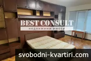 Двустаен полуобзаведен, климатик- Здравец изток