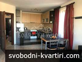 Уютен двустаен в Широк Център