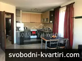 Уютен двустаен в Широк Център
