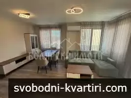 Тристаен новообзаведен в Зона Б