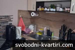 Дава под наем