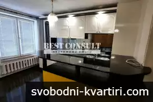 Отличен двустаен обзаведен, ТЕЦ, климатик - Ялта, Пантеона 700 лв.