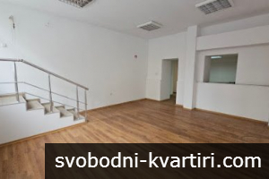 Магазин офис студио Пловдив Център