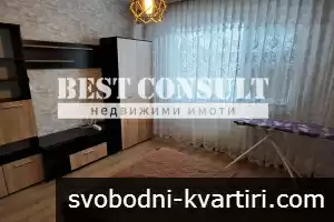 Едностаен преустроен на двустаен, ТЕЦ, климатик - Възраждане, Университета