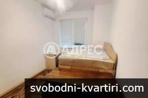 Тристаен апартамент под наем 712875