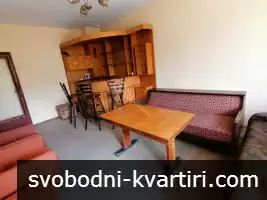 Двустаен апартамент под наем