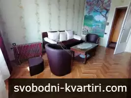 Двустаен апартамент в централната част